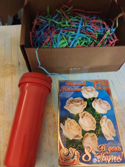 Подарок на 23 февраля коллегам