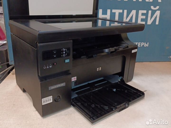 Мфу лазерный HP laserjet m1132