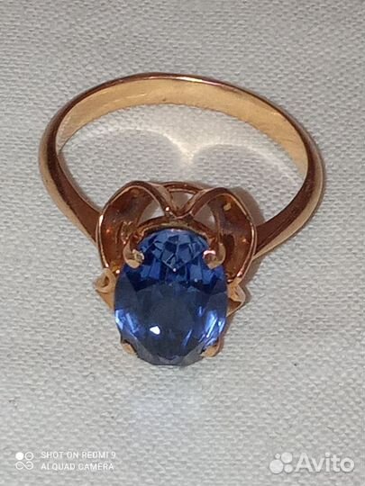 Кольцо золото 583 Сапфир проба СССР р.18.5-19