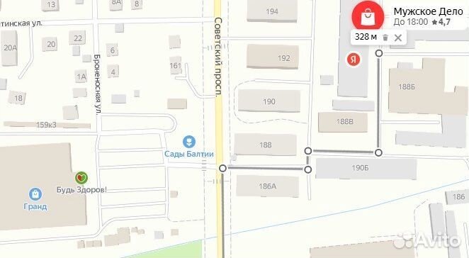 Шприц колбасный