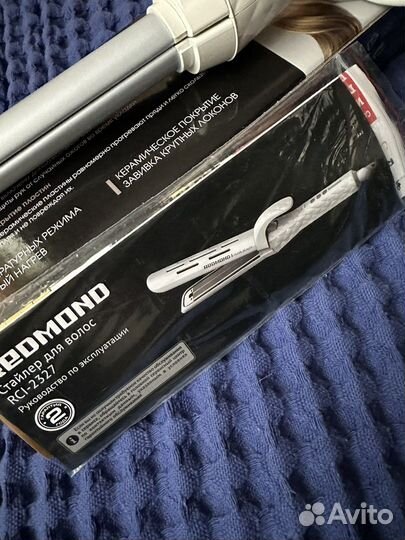 Выпрямитель для волос новый