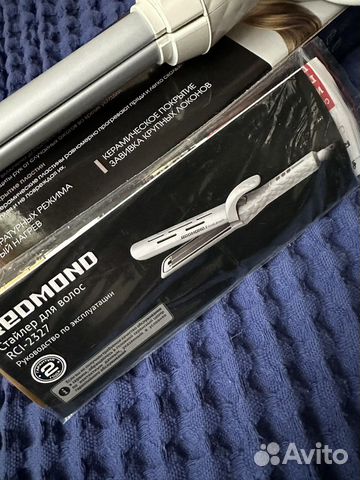 Выпрямитель для волос новый