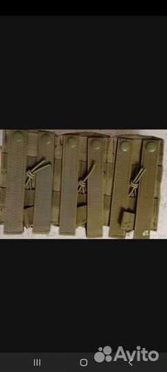 Пояс тактический разгрузочный военный с подсумками