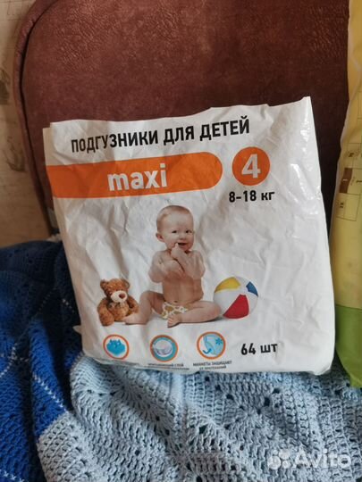 Трусики Tvins L 11-16кг