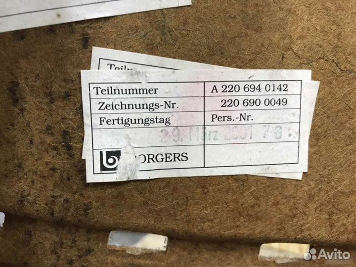 Полка багажника задняя Mercedes-Benz S-Class W220