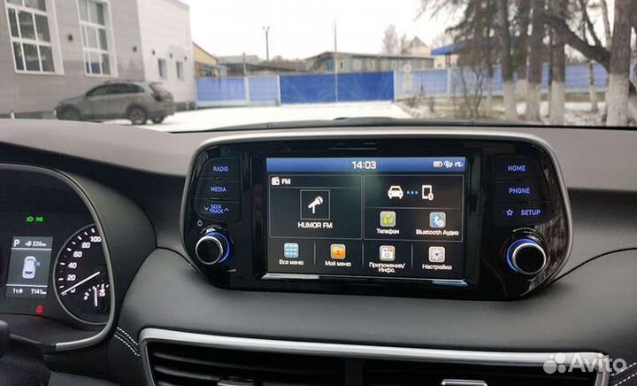 Штатное Голавное Устройство на хёндай туксон