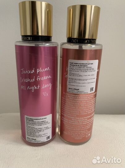 Спрей для тела Victoria’s Secret