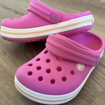 Кроксы Crocs для девочки (оригинал) 23р