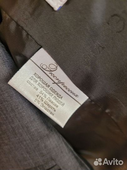 Костюм детский для мальчика тройка