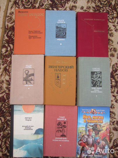 В. Шукшин. До третьих петухов. 1976 год