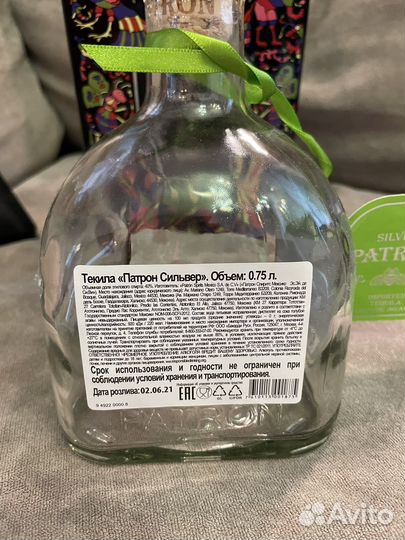 Бутылка Tequila Patron пустая
