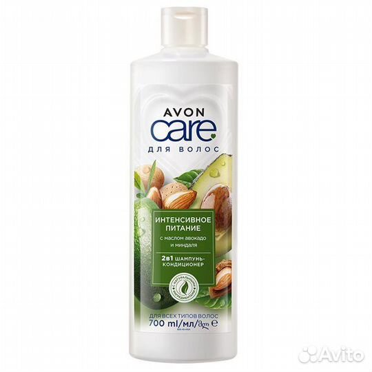 Avon care 2 в 1 Шампунь-кондиционер для волос 700м