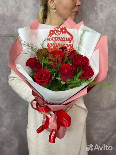 Букет к 1 сентября