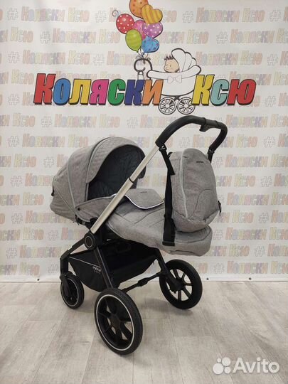 Коляска модульная Mow Baby Zoom