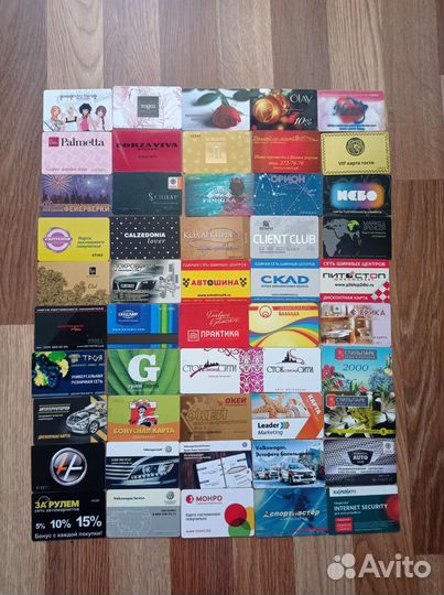 Пластиковые карты