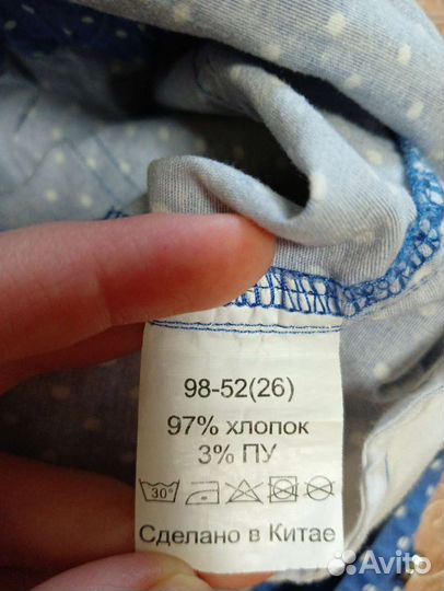 Детская одежда для девочек