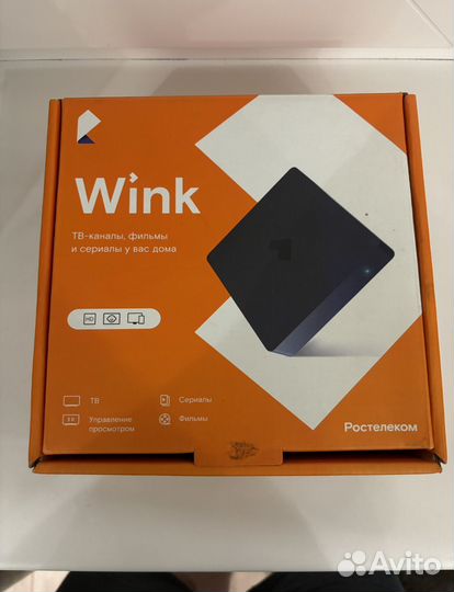 TV приставка wink