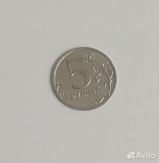 Монета 2012 г