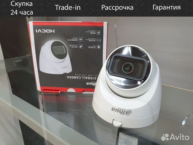 Видеокамера купольная hdcvi