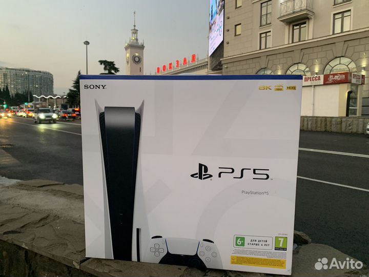 Sony playstation 5
