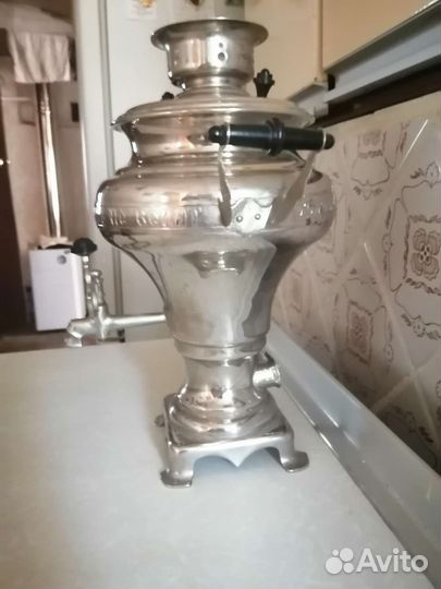 Самовар электрический бу