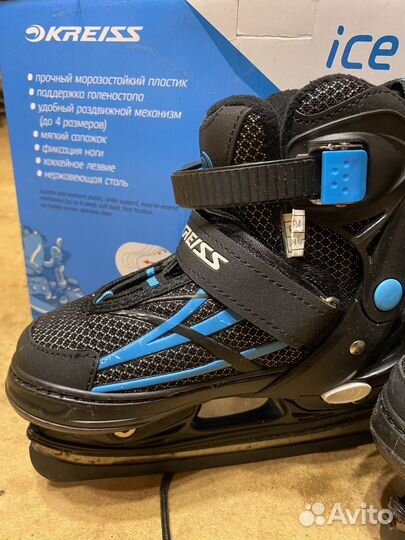 Коньки детские раздвижные 31-34