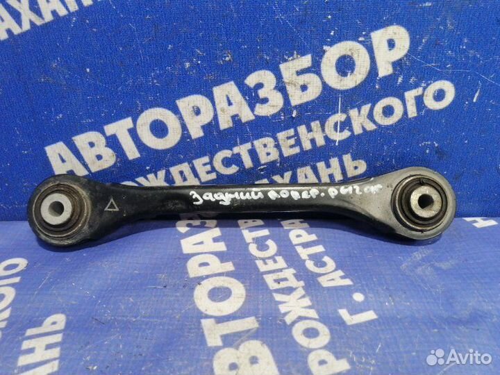 Рычаг задний поперечный Audi A7 лифтбэк CGW 2013