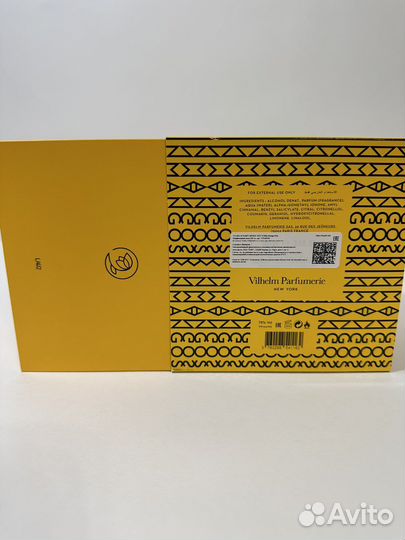 Vilhelm Parfumerie Mango Skin распив оригинал