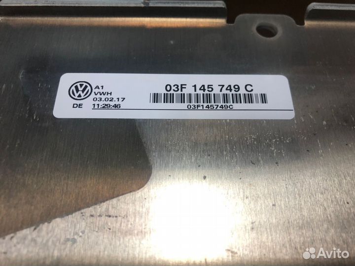 Радиатор / интеркулер VAG (03F145749C)