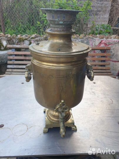Самовар старинный Ленчиков и Зимин