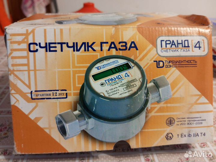 Газовый счетчик g4