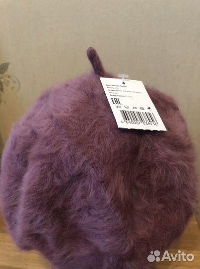 Берет детский