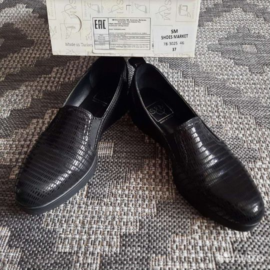 Слипоны женские натуральные