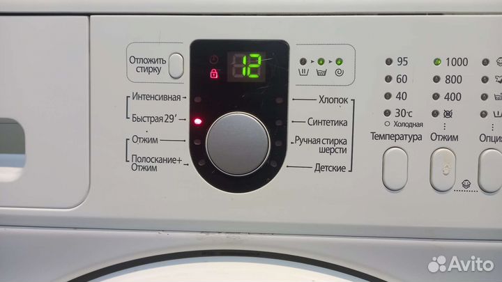 Стиральная машина Samsung Diamond 6 кг