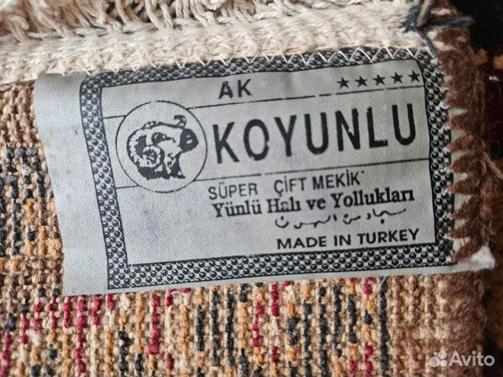 Ковер бу шерстяной, Турция 2.35 х 1.55