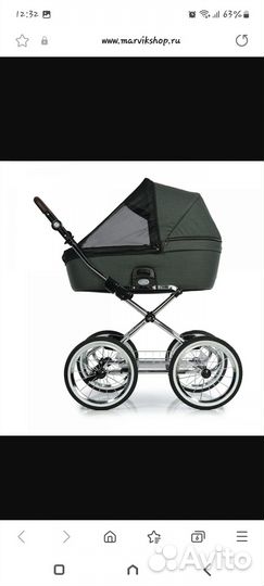 Продам коляску 2 в 1