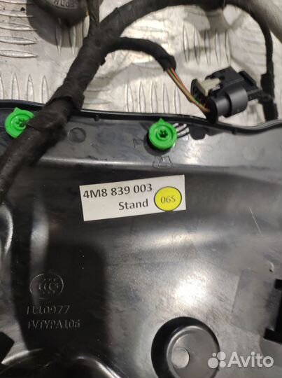 Доводчик двери Audi Q8