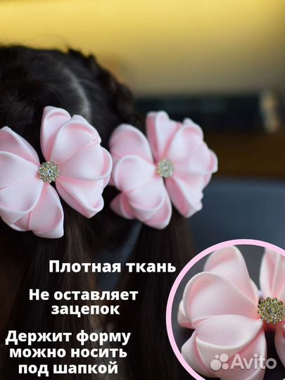 Банты для волос ручной работы, бантики для волос