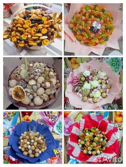 Букеты из орех и сухофруктов