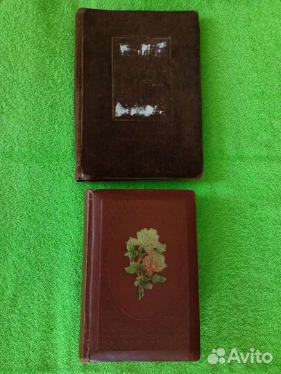 Фотоальбомы 50-е