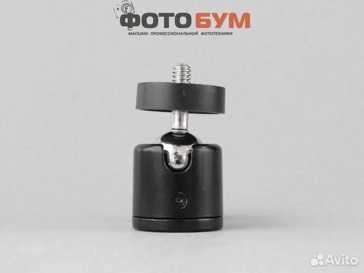 Шаровая голова малая