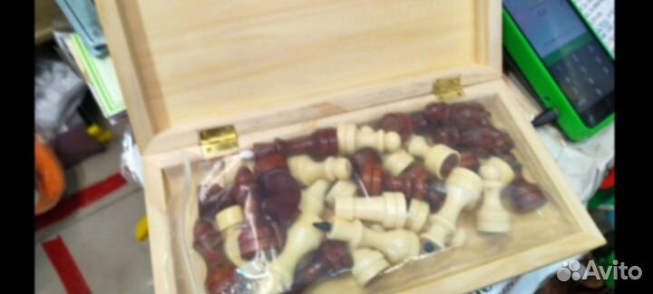 Шахматы классич-е