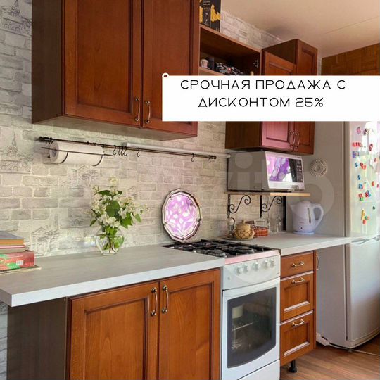 Дача 80 м² на участке 5,5 сот.