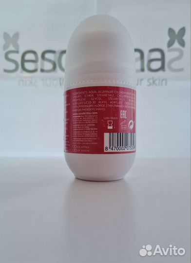 Дезодорант Sesderma