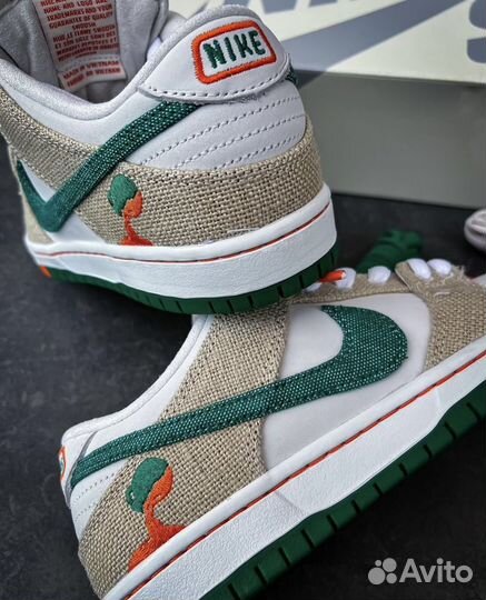 Кроссовки Nike Dunk Low SB Jarritos