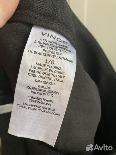 Брюки шерсть вискоза Vince