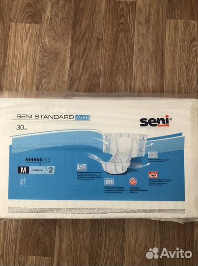 Памперсы для взрослых