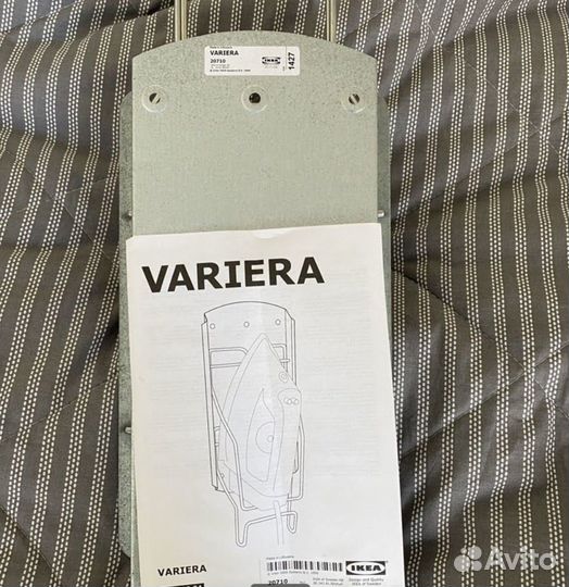Держатель для утюга IKEA