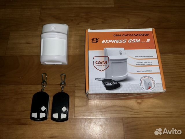 Gsm сигнализация Express GSM версия 2