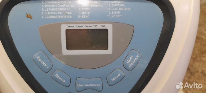 Хлебопечка б/у